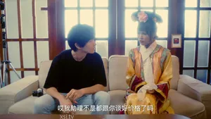 Chị Cô vợ ngủ mê bị em rễ làm tình nhầm rồi sau đó …